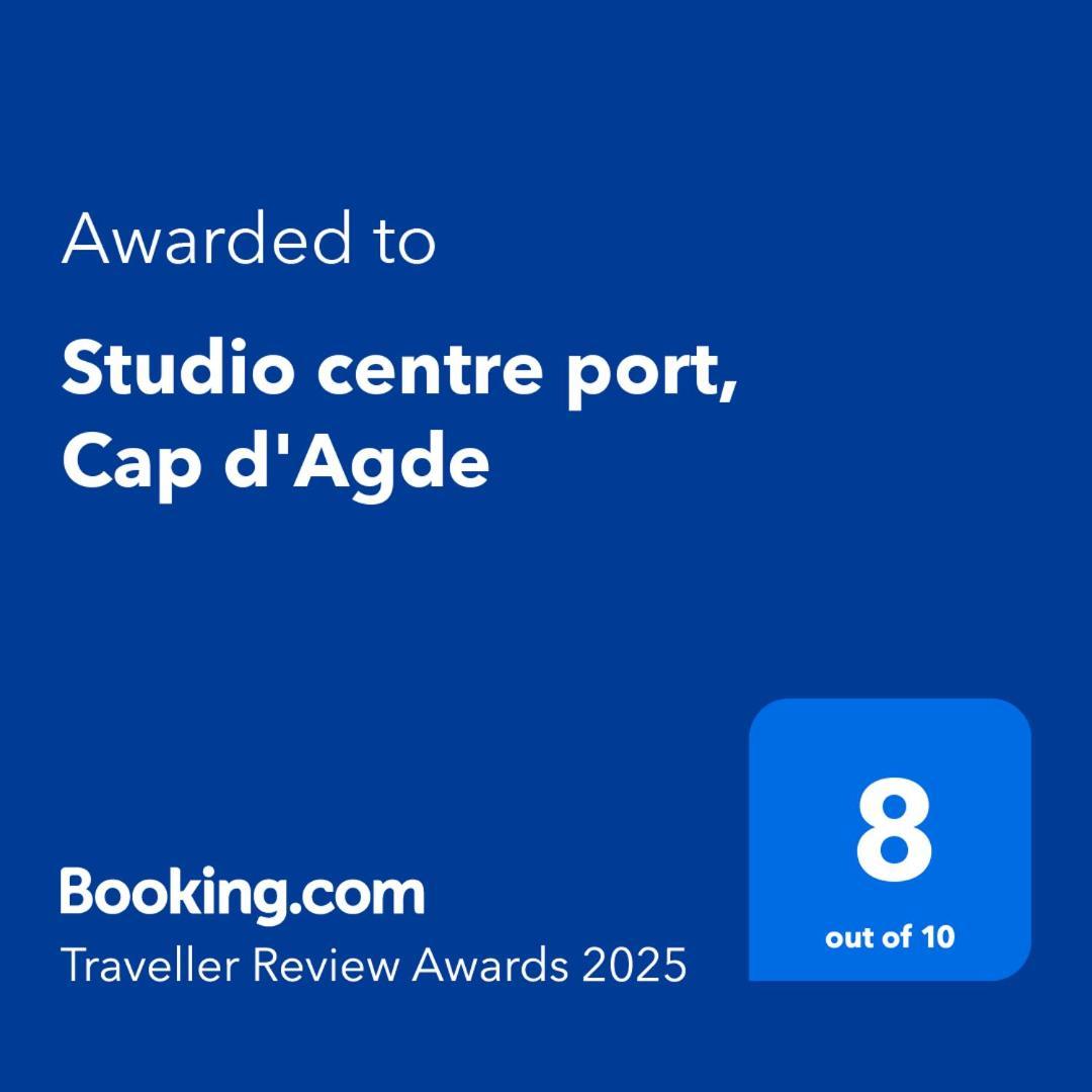 Studio Centre Port, Cap D'آجد المظهر الخارجي الصورة